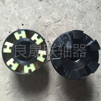 H型聯軸器